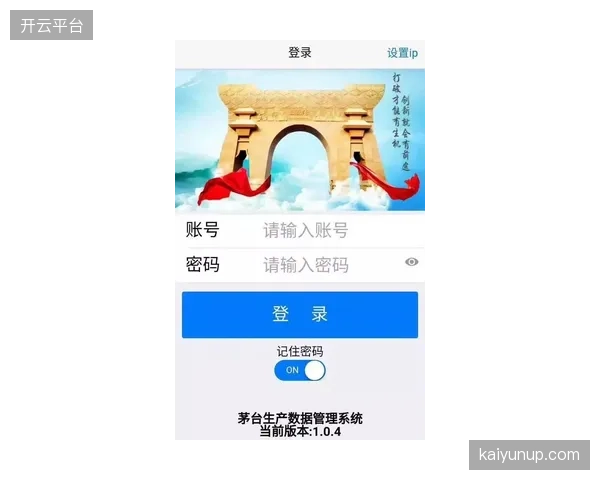 众多品牌投入资源建立跑团社群，但为何往往“其兴也勃，其亡也忽”，难以维持长期的用户活跃度？